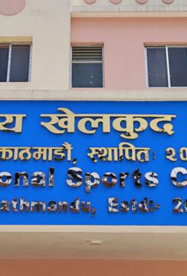 झण्डै दुई वर्षपछि ६ जना खेलाडीले ज्यान गुमाएको सिस्नेरी घटनाबारे छानबिन गर्न समिति गठन