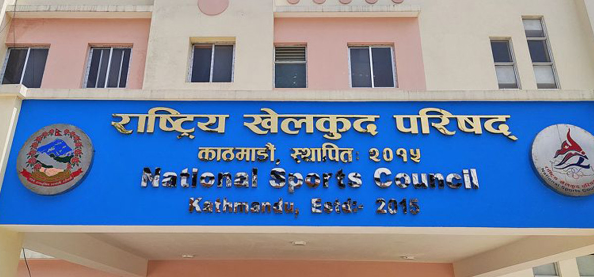 झण्डै दुई वर्षपछि ६ जना खेलाडीले ज्यान गुमाएको सिस्नेरी घटनाबारे छानबिन गर्न समिति गठन