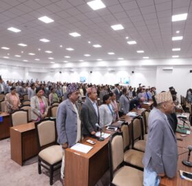 प्रतिनिधिसभा बैठक मंगलबार बस्नेगरी स्थगित