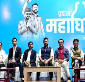 रास्वपाले सार्वजनिक गर्‍यो ९९ केन्द्रीय सदस्यको अन्तिम सूची