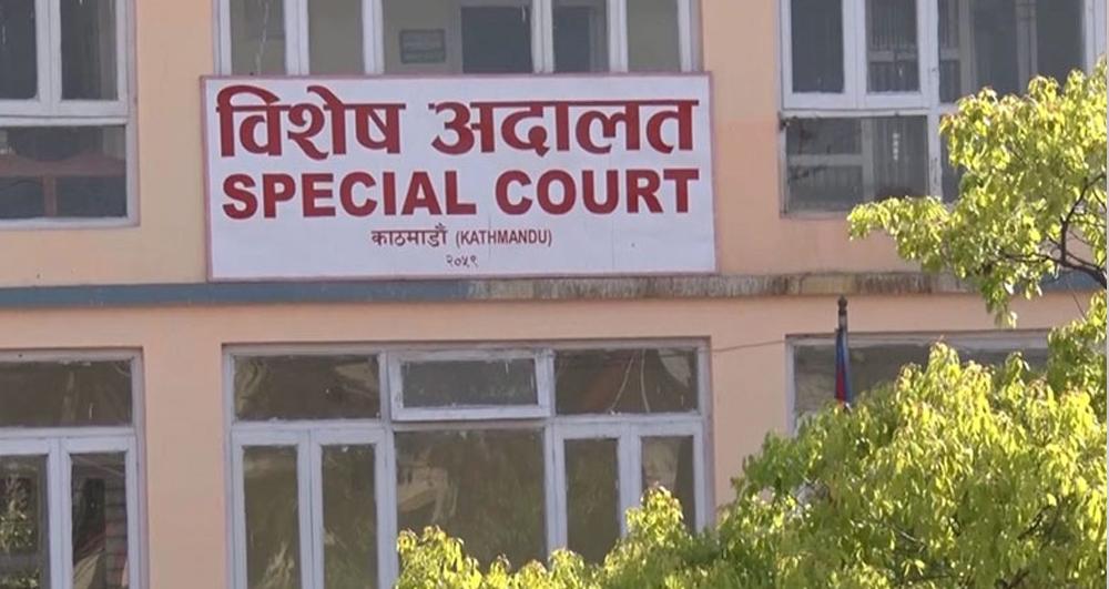 भेपभित्र लुकाइएको सुन तस्करी प्रकरण : भन्सारका नासु खड्कालाई थुनामा पठाउन आदेश