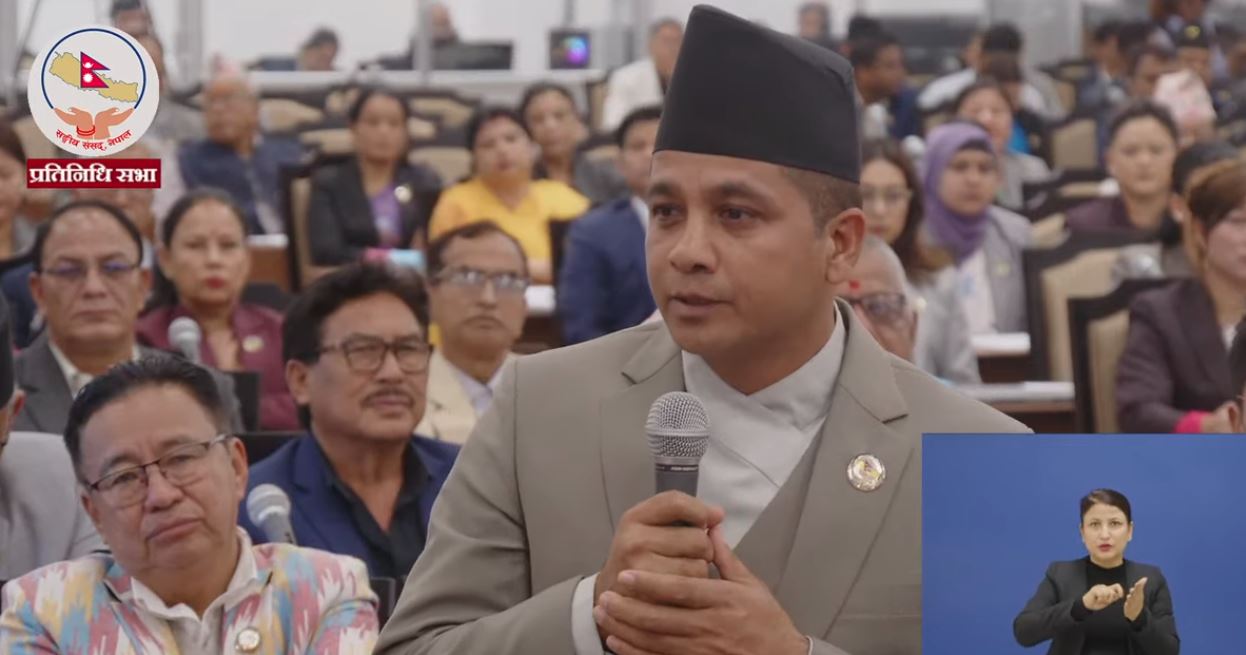प्रतिनिधिसभा बैठकमा सभामुख प्रवेश गर्दा उठेनन् दुई मन्त्री, ऐन महरको नियमापत्ति
