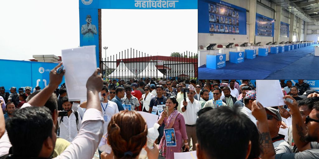 रास्वपा निर्वाचन : झण्डै ३ हजारले हाले भोट