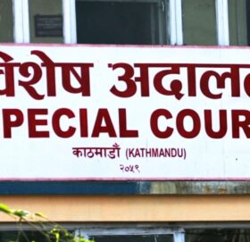 राहदानी छपाई प्रकरण: पूर्वमहानिर्देशक अर्यालसहित ५ जनालाई धरौटीमा रिहा गर्न आदेश