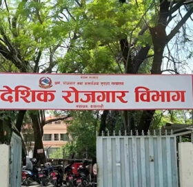 भारतीय विमानस्थलबाट श्रमिक पठाउने १५९ म्यानपावर कम्पनी कारबाहीमा