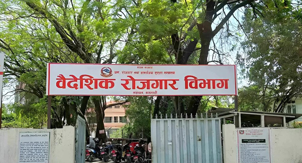 भारतीय विमानस्थलबाट श्रमिक पठाउने १५९ म्यानपावर कम्पनी कारबाहीमा