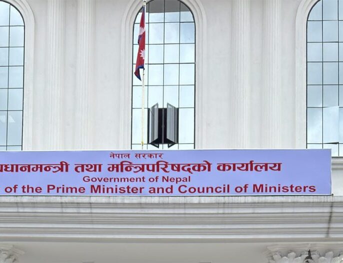 कर्मचारीलाई सवारीसाधन किन्न सरकारले सहुलियतपूर्ण ऋण दिने