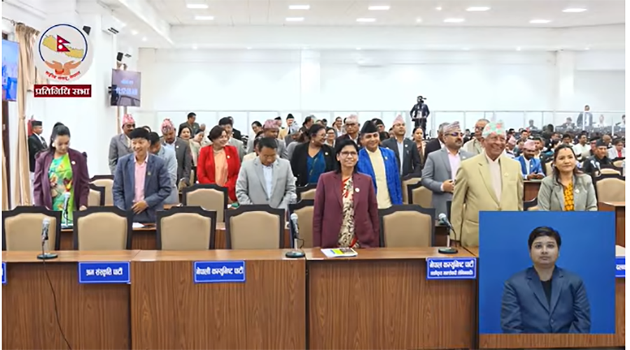 संसद्‍मा आज पनि विपक्षीको विरोध