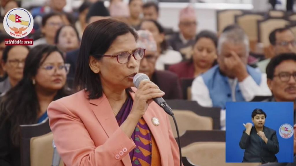 संविधानको आधारभूत विषयलाई तलमाथि गर्न खोजे स्वीकार्य हुँदैन : एमाले