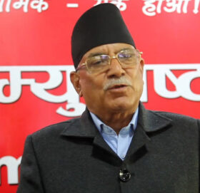 गणतन्त्रका उपलब्धिमाथि योजनाबद्ध रूपमा झूटो प्रचार भइरहेको छ : प्रचण्ड