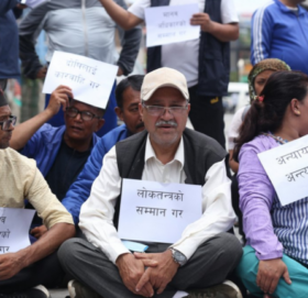 सुकुमवासी व्यवस्थापनको मागसहित माइतीघरमा प्रदर्शन