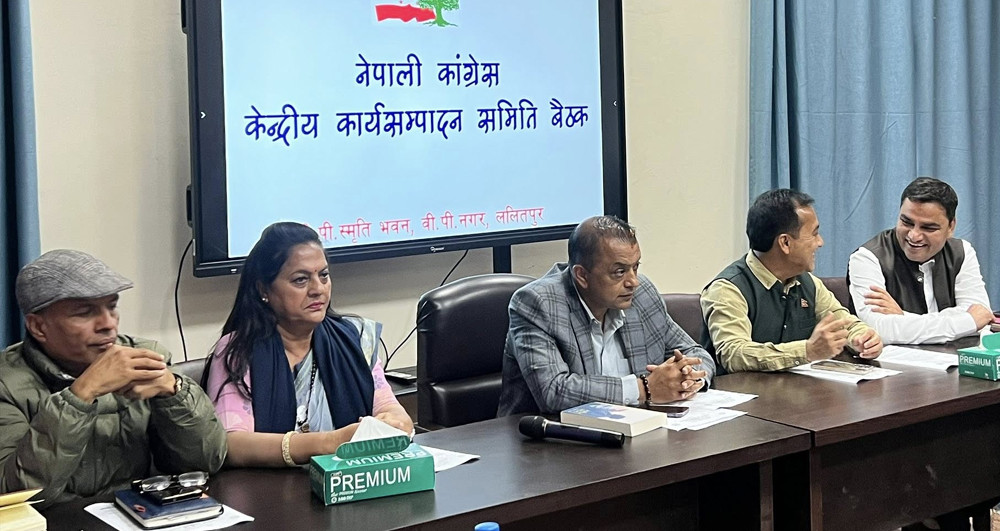 भोटेकोशी बाढीपीडितलाई कांग्रेसले पनि १ करोड रुपैयाँ सहयोग गर्ने