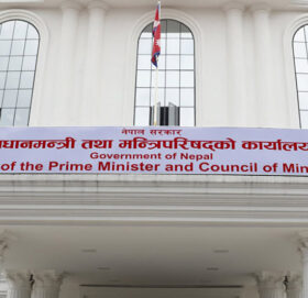 सरकारी सफ्टवेयर निर्माणदेखि २४ घण्टे प्राविधिक सेवासम्म, केन्द्र स्थापना गर्दै सरकार