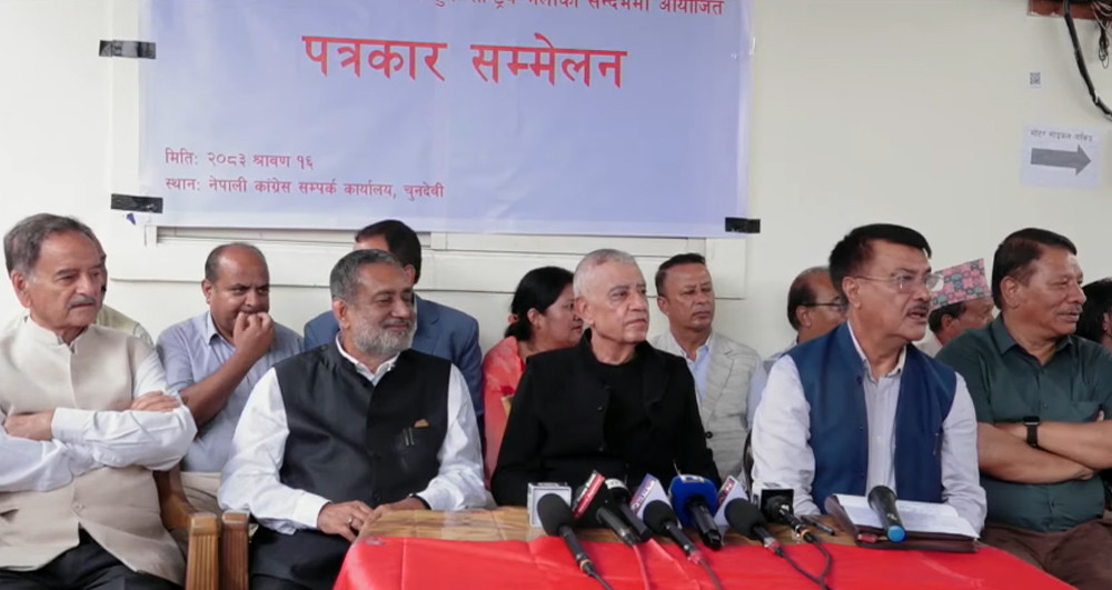 राष्ट्रिय भेला तयारीका लागि कांग्रेस इतर समूहको ५५१ सदस्यीय समिति