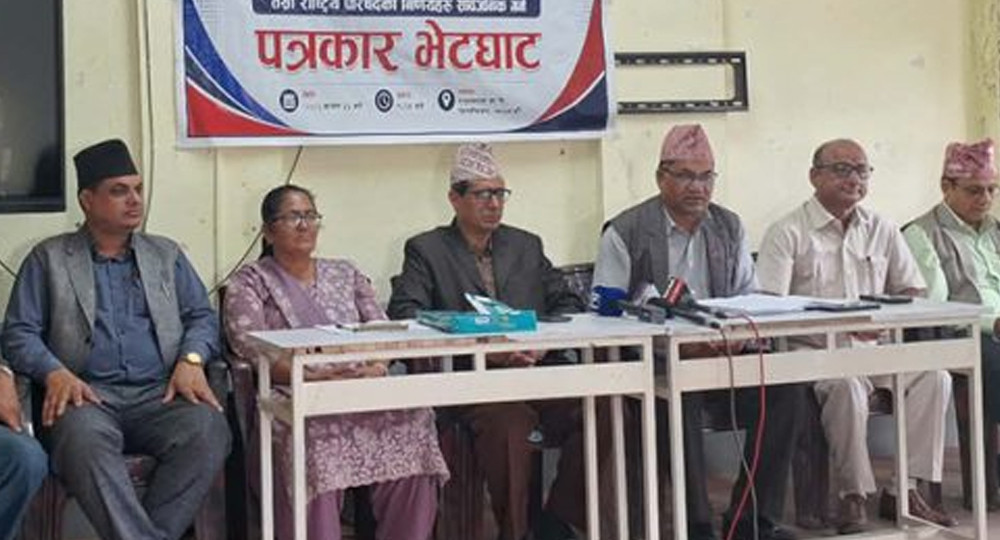 भदौदेखि पुनः आन्दोलनमा उत्रने शिक्षक महासंघको घोषणा