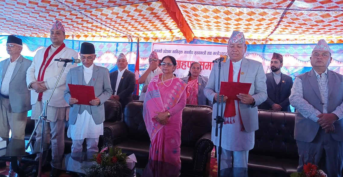 किरण थापामगरले लिए बागमतीको मुख्यमन्त्रीको शपथ