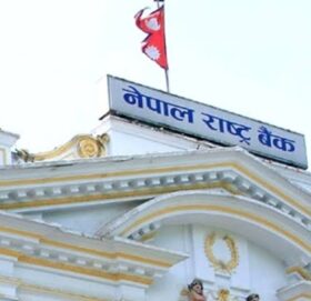 अब राष्ट्र बैंकका गभर्नर र डेपुटी गभर्नरको कार्यकाल ३ वर्ष मात्रै !