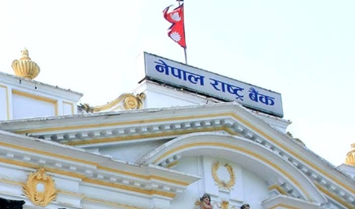 अब राष्ट्र बैंकका गभर्नर र डेपुटी गभर्नरको कार्यकाल ३ वर्ष मात्रै !