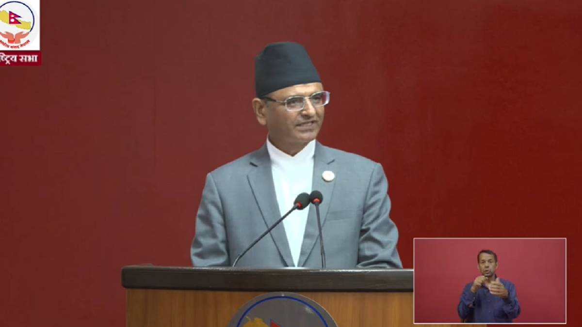राष्ट्रिय सभामा पेश भयो १५ बुँदे फेहरिस्त