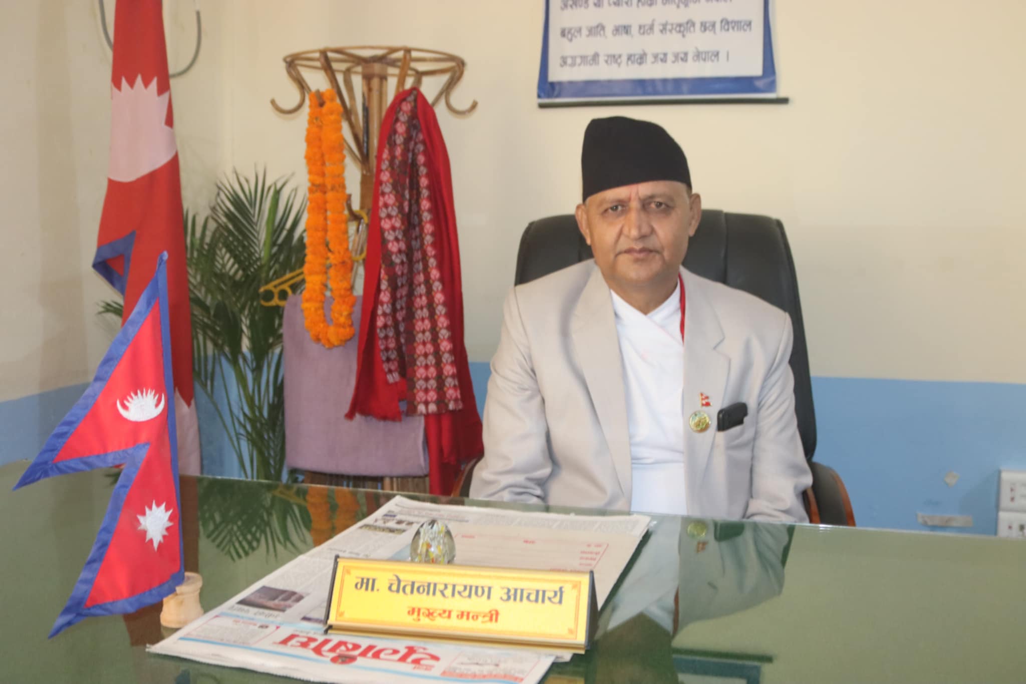 आज लुम्बिनीका मुख्यमन्त्रीले विश्वासको मत लिँदै