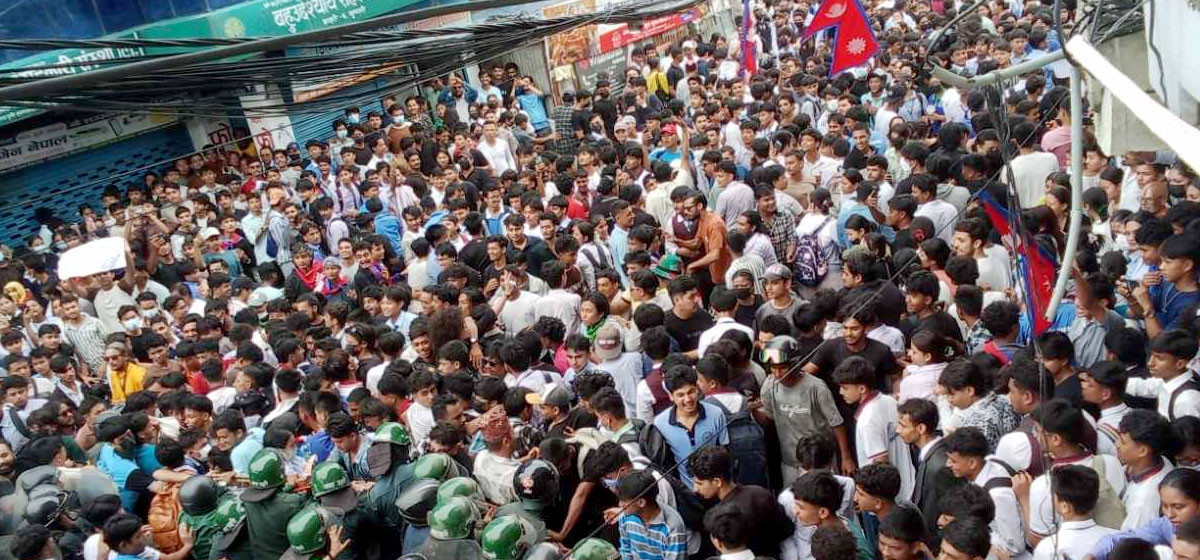 आज ‘जेन्जी’ शहीद दिवस सार्वजनिक विदा