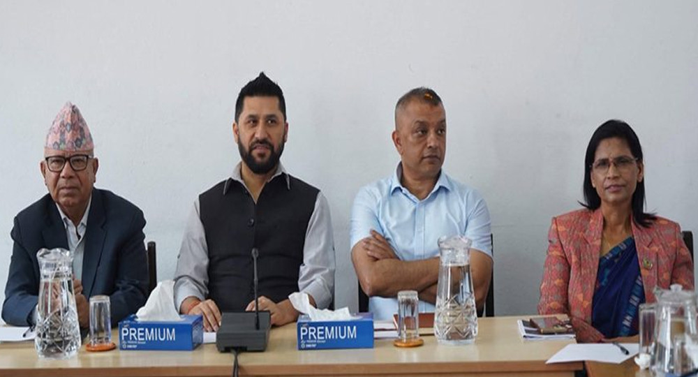सिंहदरबारमा सर्वदलीय बैठक