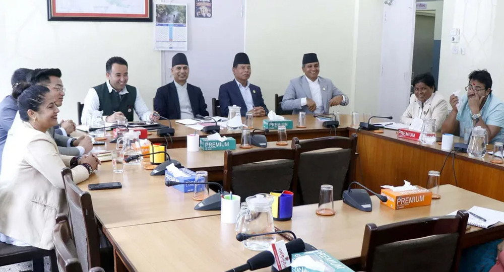 संसदीय विशेष समिति गठनबारे सिंहदरबारमा छलफल