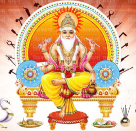 आज विश्वकर्मा पूजा तथा वास्तु दिवस मनाइँदै