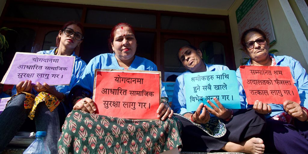 जडीबुटी कम्पनीका ज्यालादारी कर्मचारी आन्दोलित, १० दिनदेखि उत्पादन बन्द