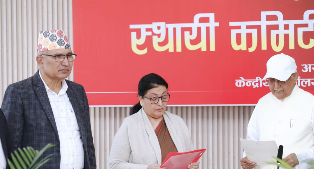 पूर्वराष्ट्रपति भण्डारीले ओलीबाट लिइन् वरिष्ठ नेताको शपथ