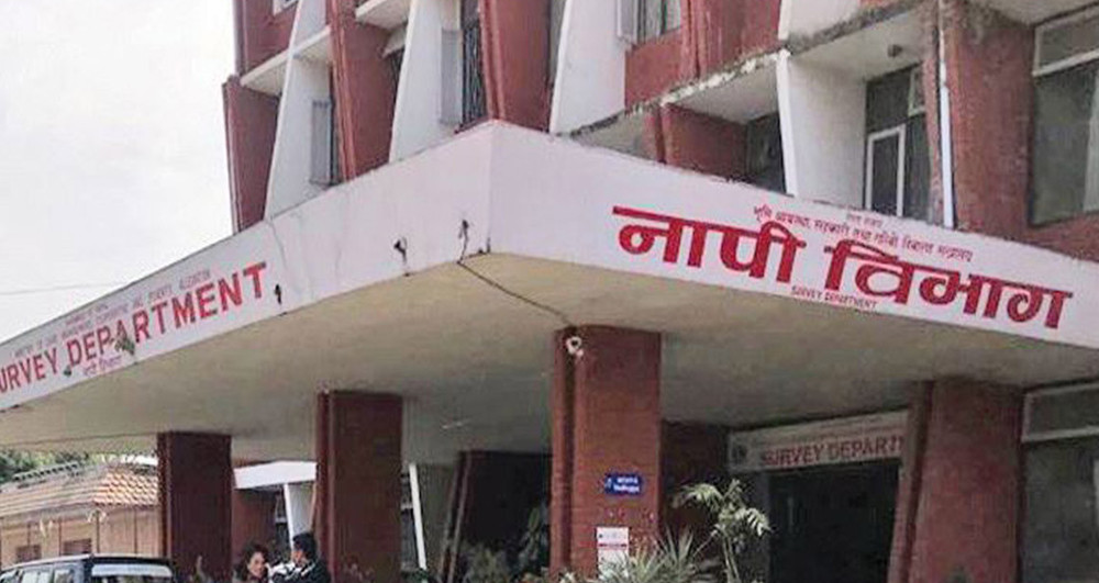 नापी विभागका ८५७ कर्मचारीको जिम्मेवारी हेरफेर