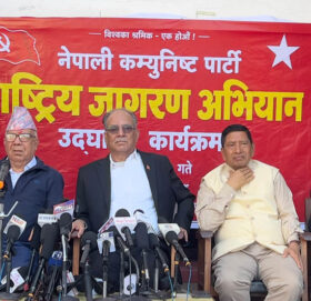 प्रचण्ड-माधवको दुईमहिने जागरण अभियान सुरु