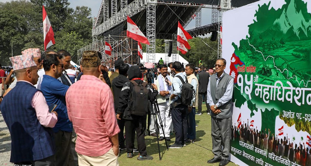 कांग्रेस महाधिवेशनको मतदान फेरि सर्‍यो, भोलि बिहान ७ बजेदेखि