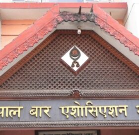 विचौलियासँग प्रधानन्यायाधीश जोडिएको संवादबारे छानविन गर्न नेपाल बारको माग