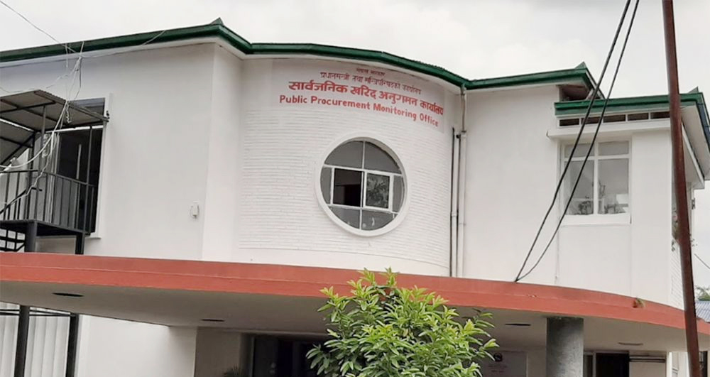 सरकारद्वारा ६ निर्माण कम्पनी कालोसूचीमा सूचीकृत