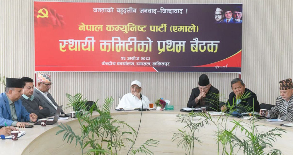 एमालेले तोक्यो वडा र पालिका अधिवेशनको मिति, १३ जना केन्द्रीय सदस्यमा मनोनीत